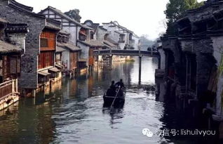 五一乌镇游，古镇门票优惠中，有没有适合我的优惠信息？