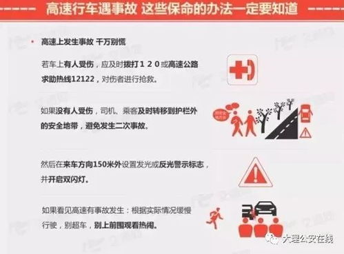 三、 报备材料清单（乱序版）