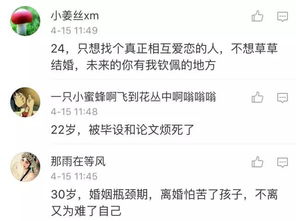 但别被数字迷惑——年龄是一段旅程，不只是一个点。