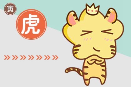 哪些生肖男桃花运从较小到较大都非常良好？