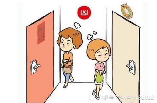 1. 背对门坐？2026年你要倒霉一整年！