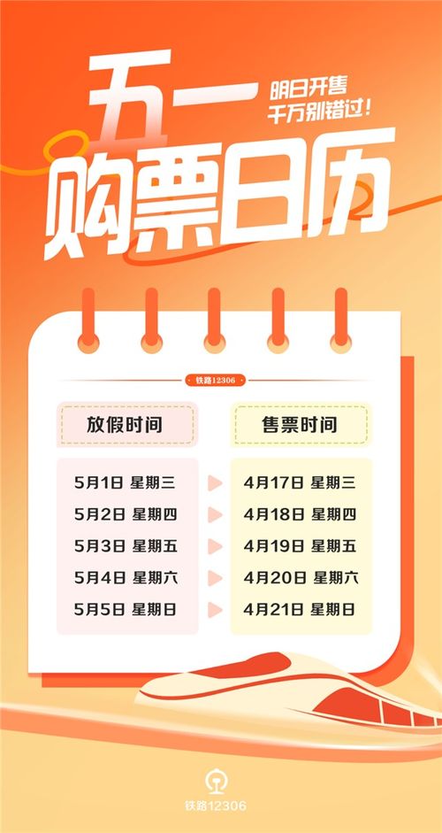 #突发事件记录# —— “突如其来的雨天”和“一只迷路的羊驼”
