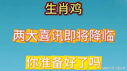 12月1号：财神大爷要发疯啦！