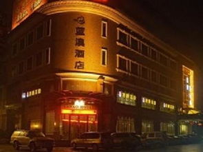 关于那个什么鬼澳蓝酒店的超级无敌混乱游记