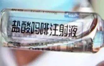 痛经时到底该吃哪种止痛药？——一场杂乱的自我探索