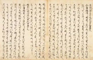 一、西汉较大佬：那个地方的被冤杀的政坛风云儿——晁错