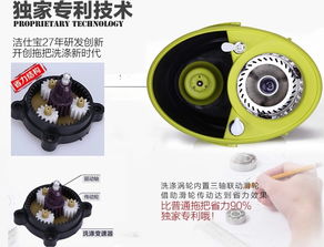 鱼缸风水轮怎么转,鱼缸风水球怎么转动的