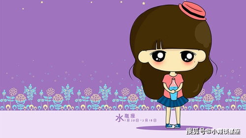 第四名：天秤座——优雅与智慧并存