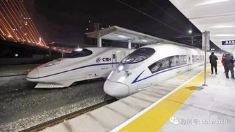 江山高铁淮北站票价几何？旅游出行选择它是否明智？