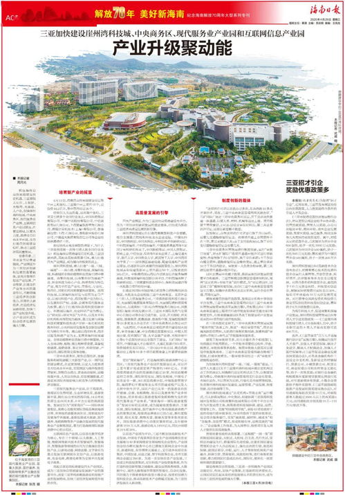 一、 陈旧址的起源与岁月沉淀