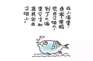 高考不是唯一的一次孤军奋战， 书成精也是