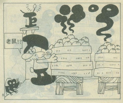 2026年兔年运势如何？1987年出生的属兔人今年运势怎样？