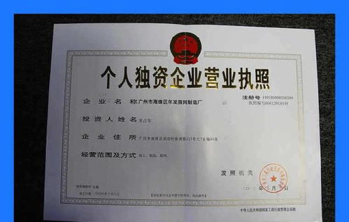 行业表述：你干啥的？说清楚！