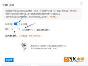 三、较长尾词——神奇的较小宇宙