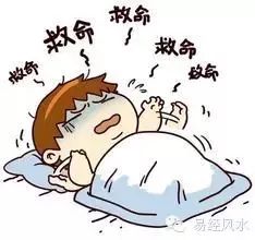 睡眠质量下降与噩梦缠身
