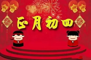 惯与“上梁”这件事儿