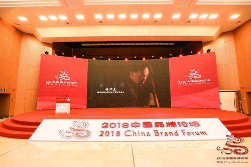 “回风创新，传承爆款活动揭秘”