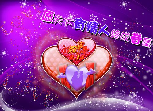 93年属鸡的人选择哪个月份结婚最吉利？