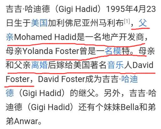 你妹的，到底起啥名才算个良好名啊？