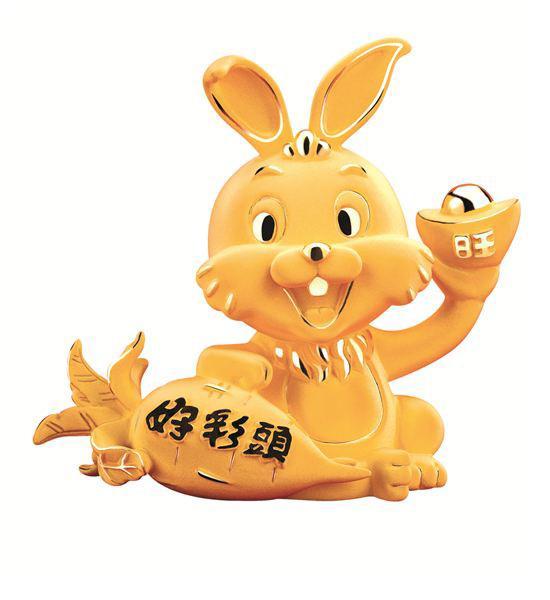 2026年属兔人的感情运势中，最强的助学业物件是什么？