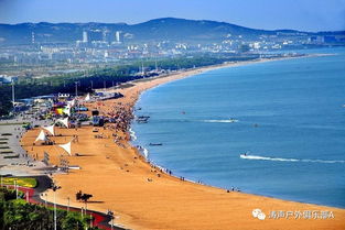 #特别推荐# 海边踏浪、 骑行、露营……一切都是那么自主自在!