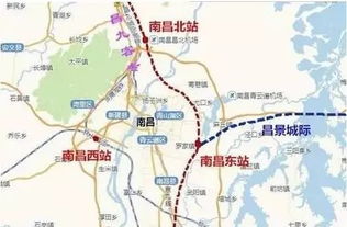 怎样抵达南昌机场西站？