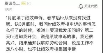 警示后人