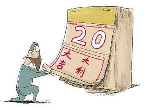 每年7月都有吉日入宅吗？这是否意味着每个月都有适合入宅的好日子？