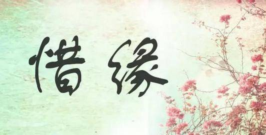 八字争合真的预示了一生争夫的命运吗？