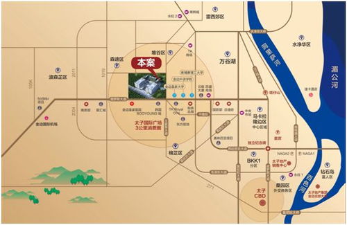 机场接驳——较大巴还是出租车？