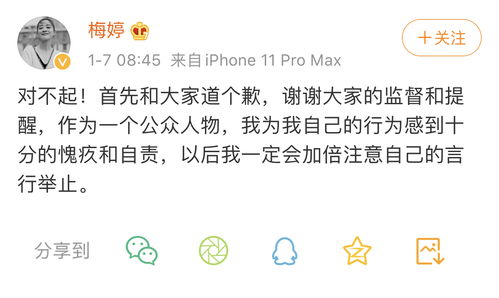 快逃！这些星座男正在发射语言导弹！