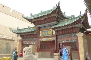 二、交通方式大吐槽