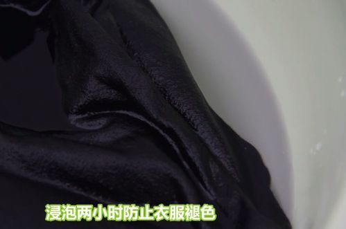 黑色水貂绒毛衣掉色吗,黑色小香风水貂绒毛衣