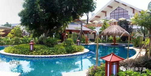 天沐温泉那些让人又爱又恨的