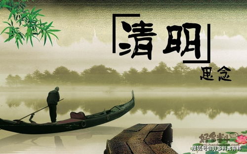 那么到底嫩不嫩出门呢？