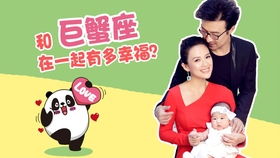 双子座：嘴皮子比德云社还溜