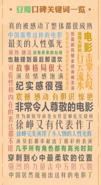 闰月习俗新风尚，古今融合爆款来袭！