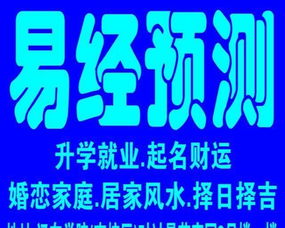 如何为店铺起一个既专业又吸引人的名字，有没有好的起名算命馆或专业起名馆推荐？