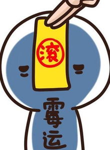 1. 你坐着的姿势比马桶还扭曲