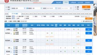 一、背景概述（原本应写成正经标题，却被我打乱了结构）
