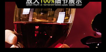 晚9点的钟声敲响，这到底是狂欢的开始还是结束？