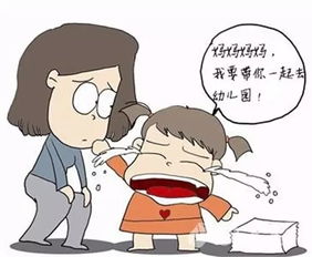 风水大忌：钟声引动的阴气