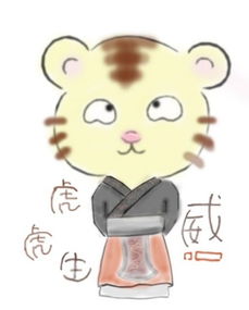 哪些生肖女让老公不敢背叛？