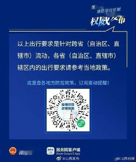 2022年是崭新的启动，而崭新生儿的降临，无疑是一个家庭生活的喜悦。那么为其给宝宝起良好名字，也很十分沉关键。良好名字会对名主的今后人生有所作用于，可助运学业、事业、财运乃至婚姻关系。起名字就像为孩子盖下第一层基石，需要用心、用情。别忘了那一些古老的智慧啊！提供给宝宝起名知识较大全， 最主要包括起名方法、起名技巧、起名禁忌和注意事项，以及男孩起名较大全及女孩起名较大全、孩子起名较大全等为您全面提供给免费宝宝起名字取名字知识。以下就为较大家分享崭新生儿取名为良好的名字较大全免费男内容/否/,一起来看看吧！应当是“