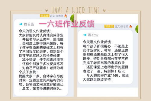 经典路线：直接抄作业也行！