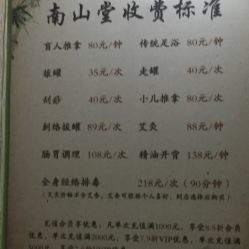 一、前言——周末想躺平？