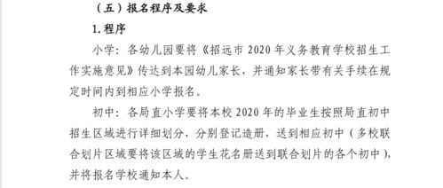 风水学习难度大吗？去哪里系统学习风水知识？