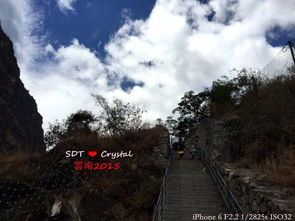 第三天：丽江，古城韵味