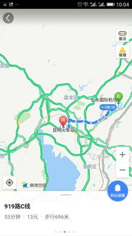 行李清单：