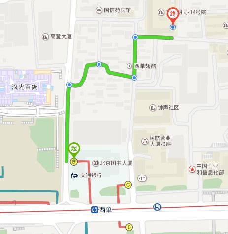 地铁